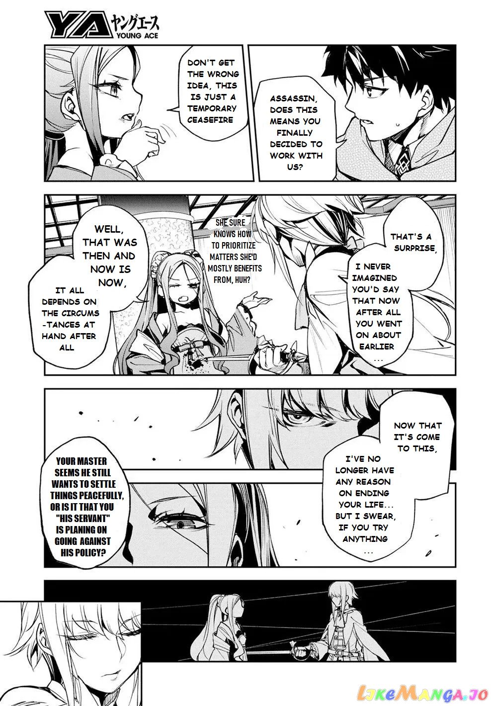 Fate/grand Order Epic Of Remnant - Ashu Tokuiten Ii - Denshou Chitei Sekai Agartha - Agartha No Onna chapter 14 - page 9