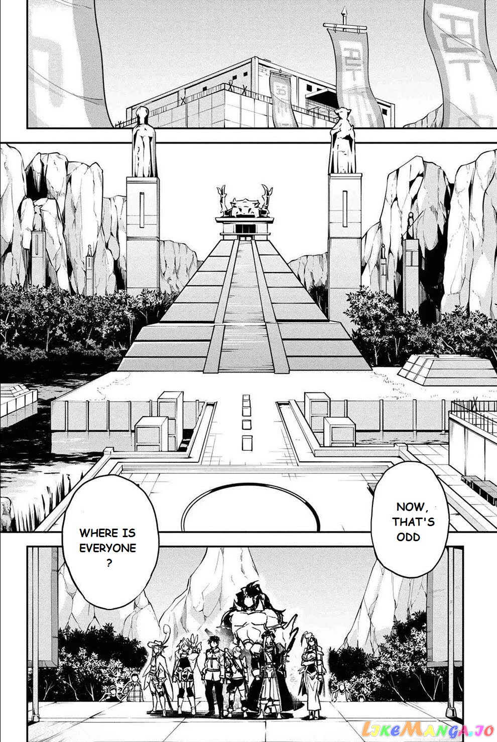 Fate/grand Order Epic Of Remnant - Ashu Tokuiten Ii - Denshou Chitei Sekai Agartha - Agartha No Onna chapter 23 - page 6