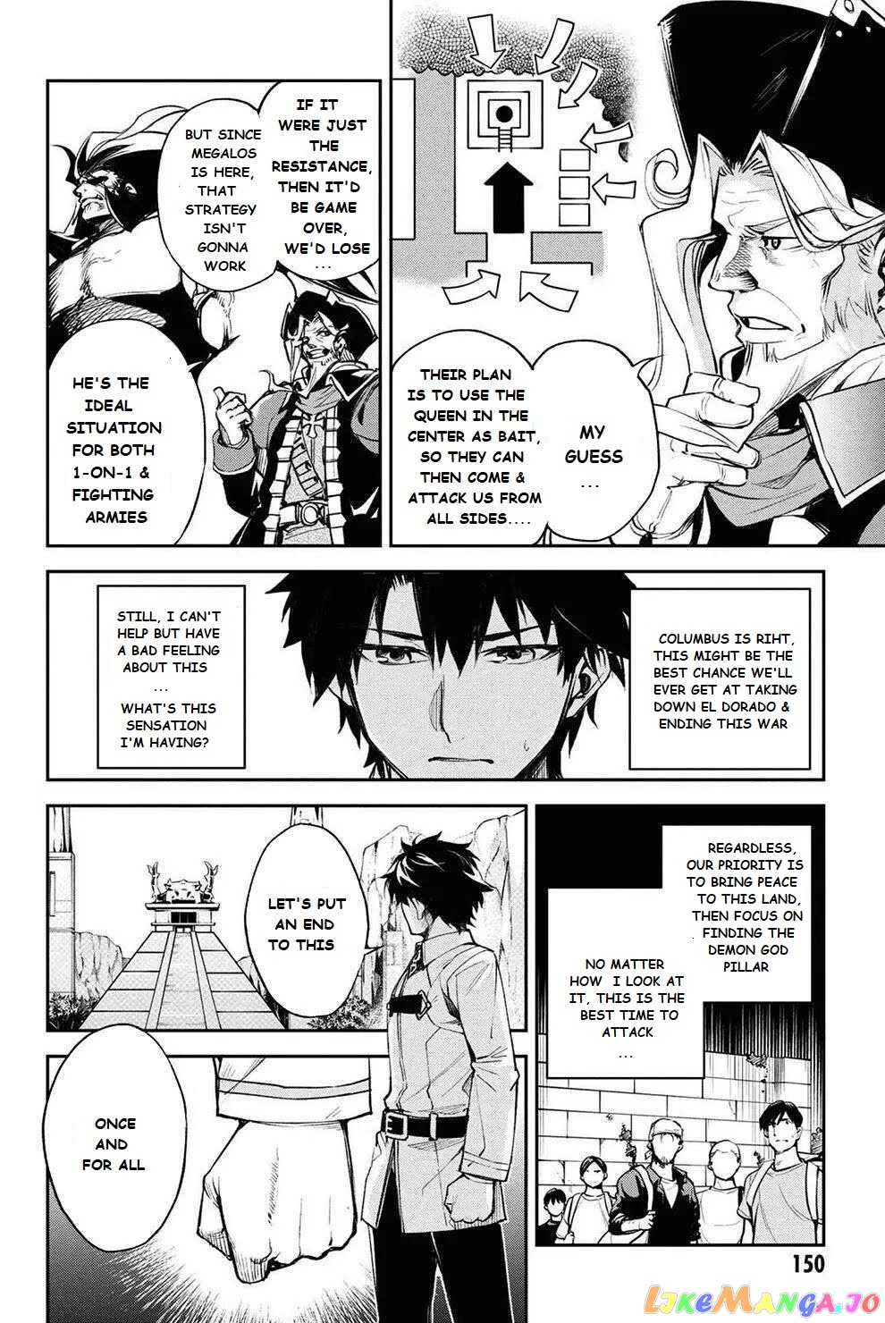 Fate/grand Order Epic Of Remnant - Ashu Tokuiten Ii - Denshou Chitei Sekai Agartha - Agartha No Onna chapter 23 - page 8