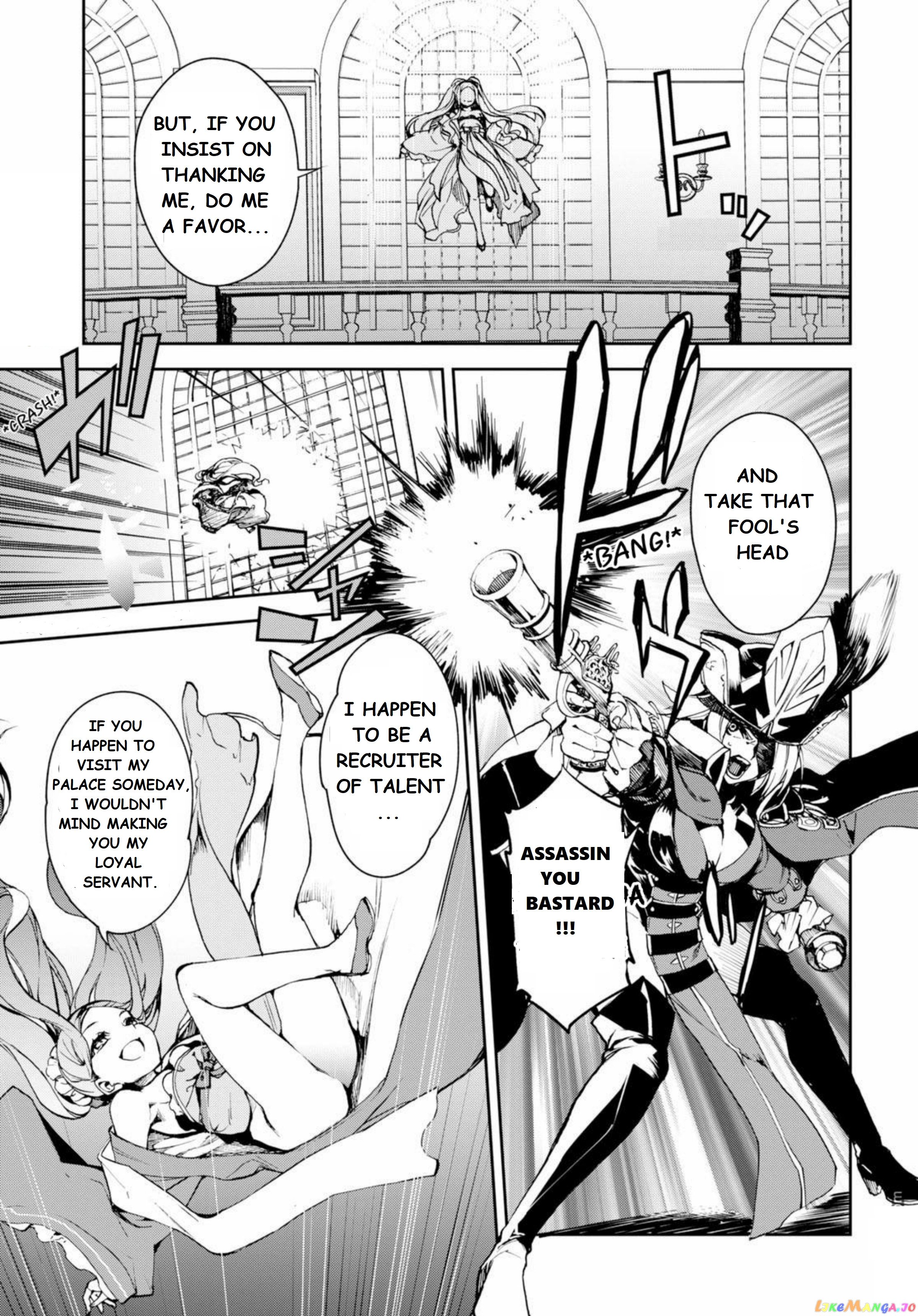 Fate/grand Order Epic Of Remnant - Ashu Tokuiten Ii - Denshou Chitei Sekai Agartha - Agartha No Onna chapter 6 - page 13