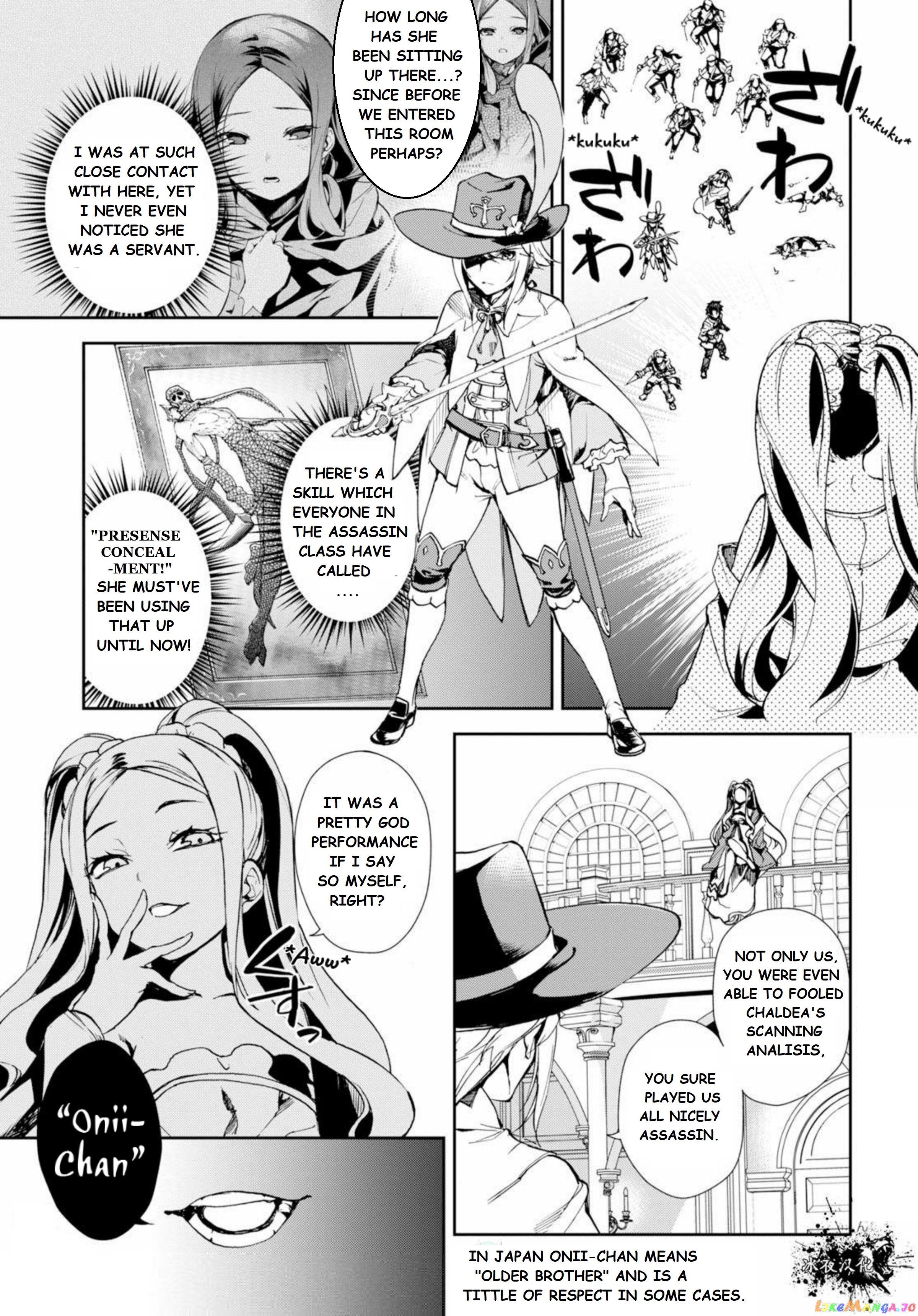 Fate/grand Order Epic Of Remnant - Ashu Tokuiten Ii - Denshou Chitei Sekai Agartha - Agartha No Onna chapter 6 - page 4