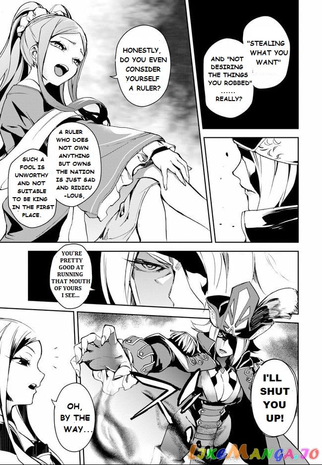 Fate/grand Order Epic Of Remnant - Ashu Tokuiten Ii - Denshou Chitei Sekai Agartha - Agartha No Onna chapter 6 - page 8