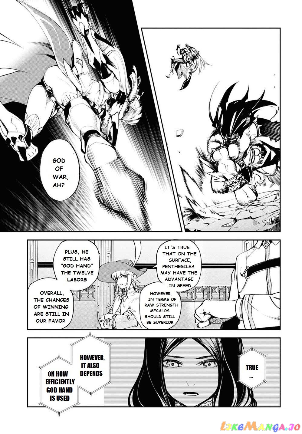 Fate/grand Order Epic Of Remnant - Ashu Tokuiten Ii - Denshou Chitei Sekai Agartha - Agartha No Onna chapter 24 - page 4