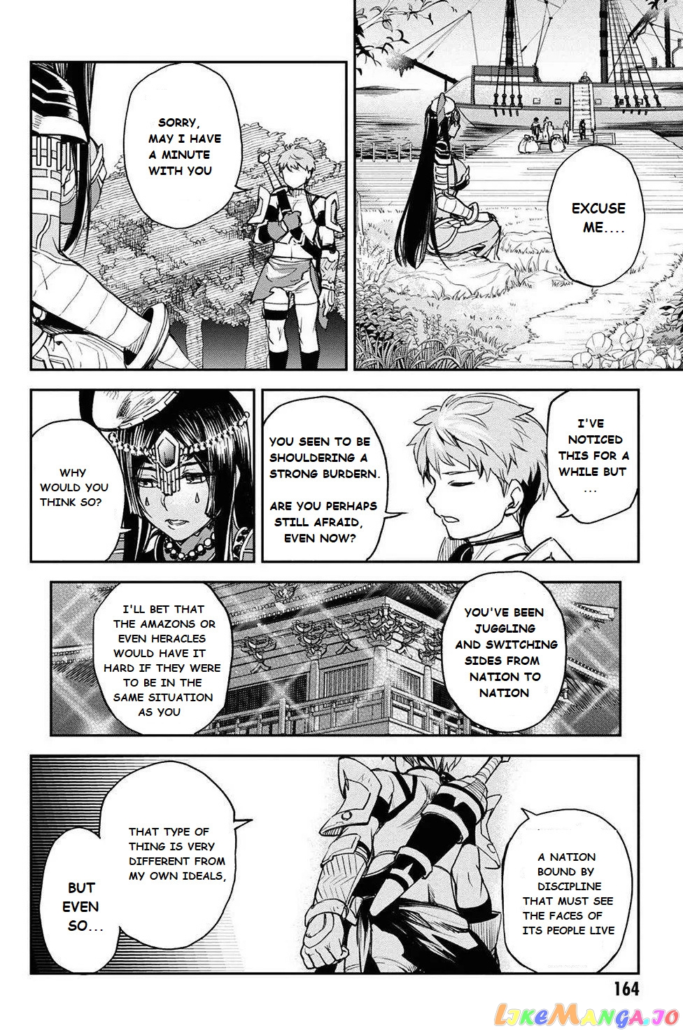 Fate/grand Order Epic Of Remnant - Ashu Tokuiten Ii - Denshou Chitei Sekai Agartha - Agartha No Onna chapter 16 - page 22