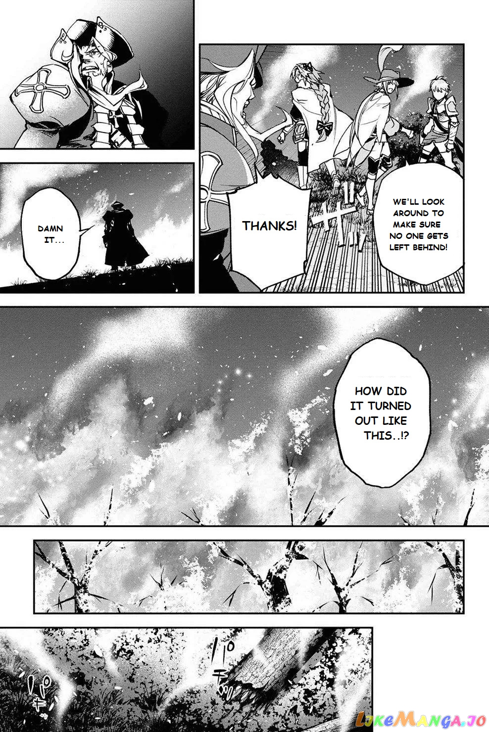 Fate/grand Order Epic Of Remnant - Ashu Tokuiten Ii - Denshou Chitei Sekai Agartha - Agartha No Onna chapter 16 - page 4