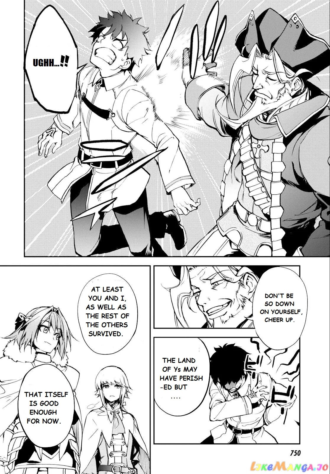 Fate/grand Order Epic Of Remnant - Ashu Tokuiten Ii - Denshou Chitei Sekai Agartha - Agartha No Onna chapter 7 - page 31