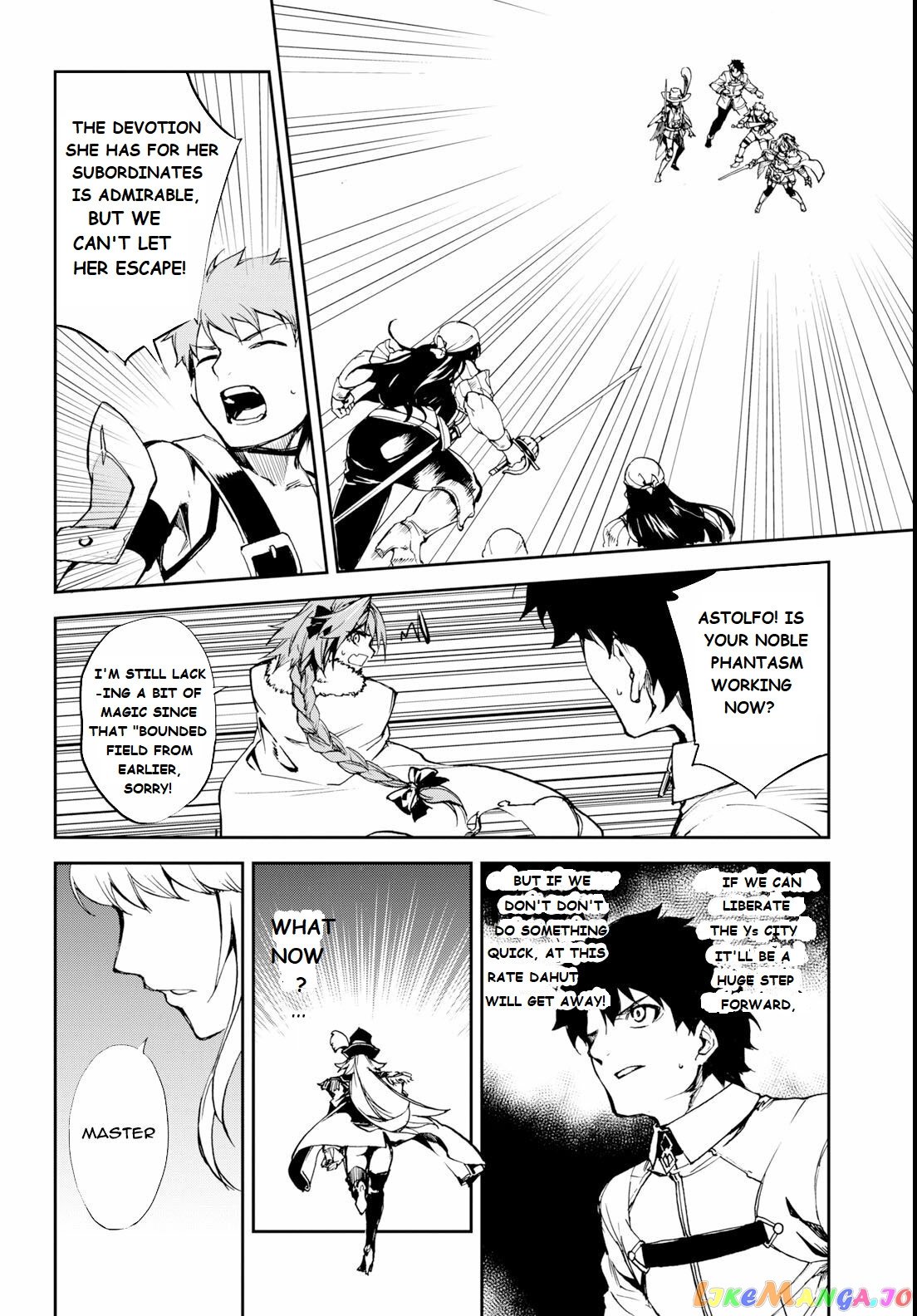 Fate/grand Order Epic Of Remnant - Ashu Tokuiten Ii - Denshou Chitei Sekai Agartha - Agartha No Onna chapter 7 - page 4