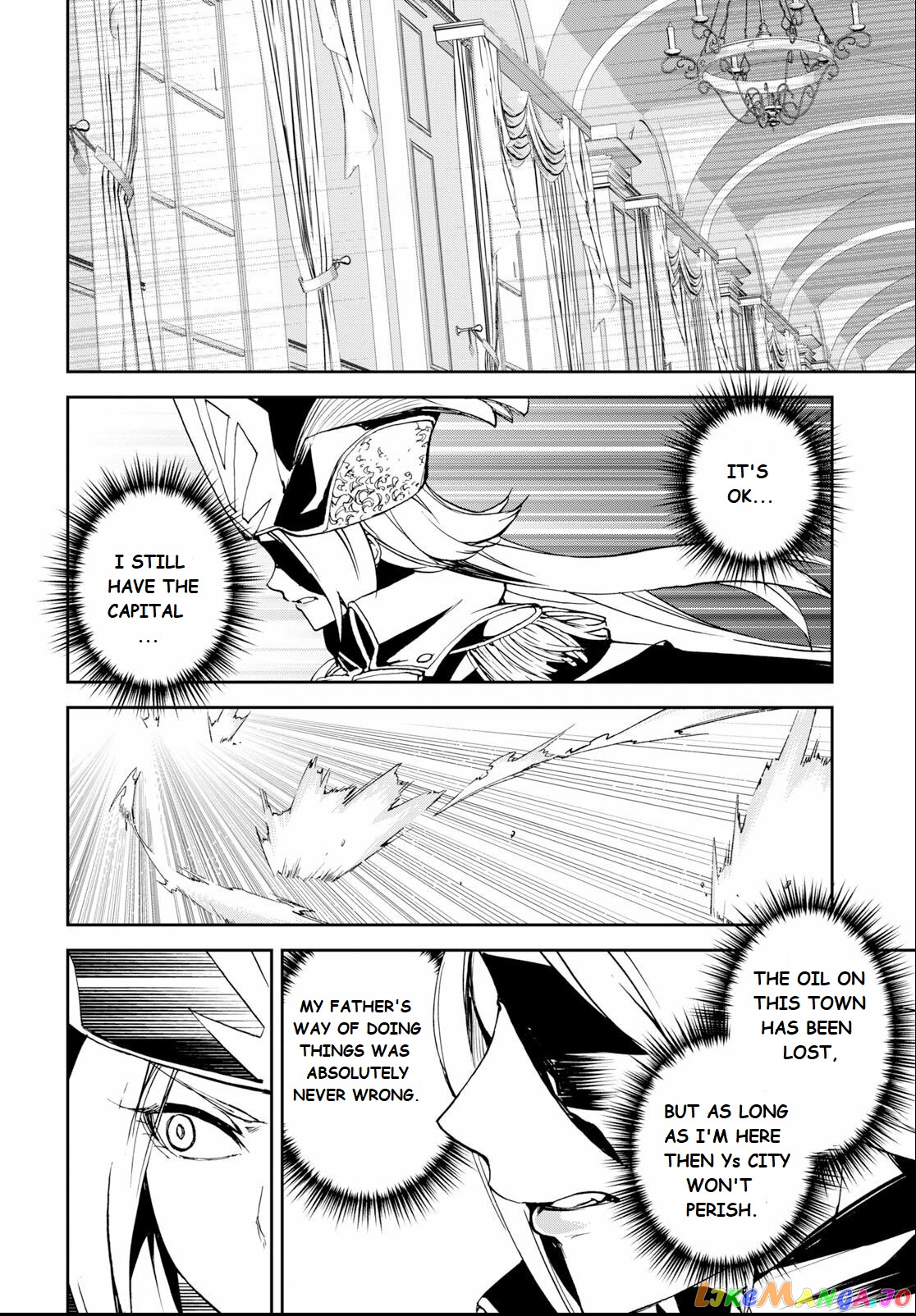 Fate/grand Order Epic Of Remnant - Ashu Tokuiten Ii - Denshou Chitei Sekai Agartha - Agartha No Onna chapter 7 - page 8