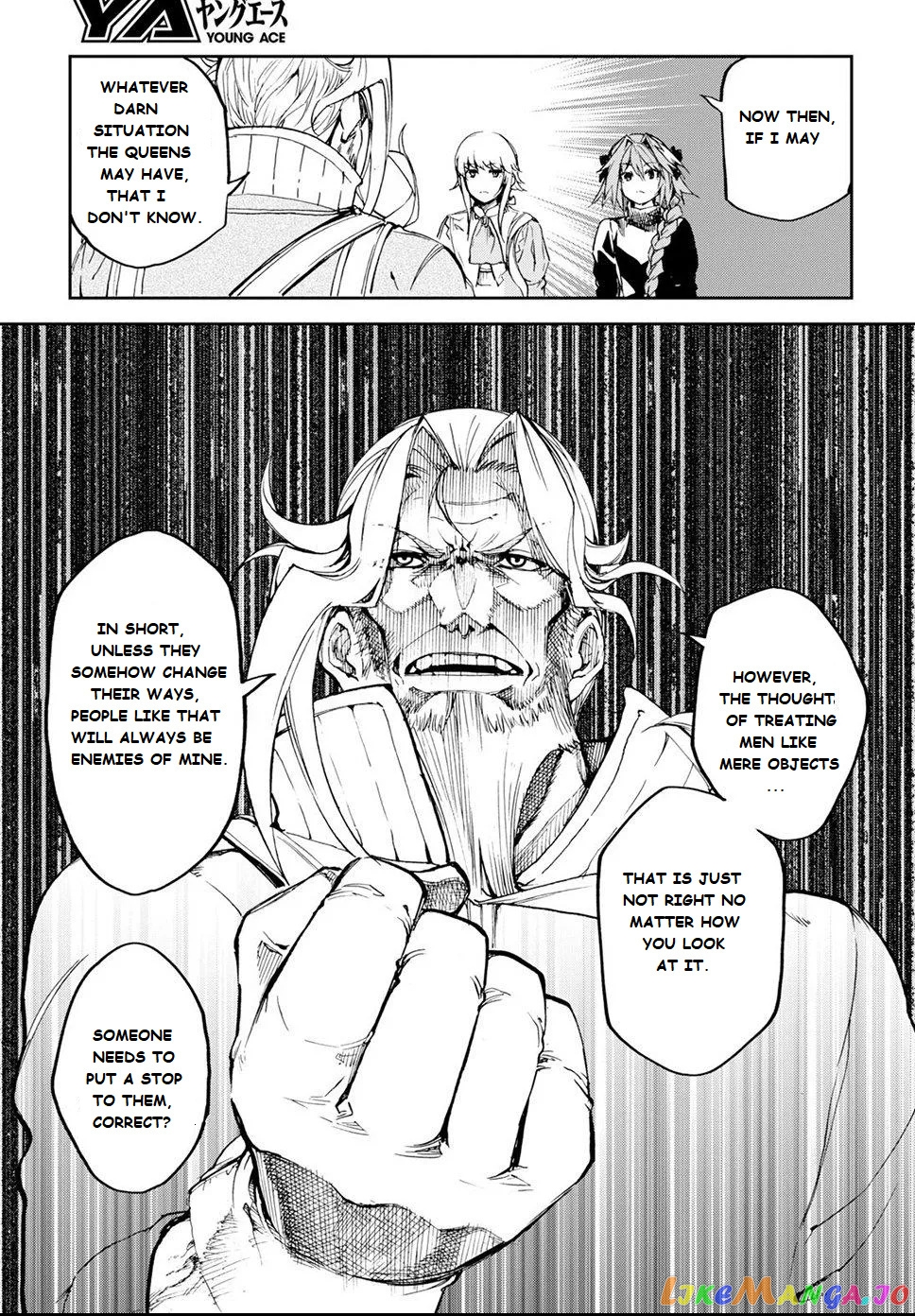 Fate/grand Order Epic Of Remnant - Ashu Tokuiten Ii - Denshou Chitei Sekai Agartha - Agartha No Onna chapter 8 - page 19