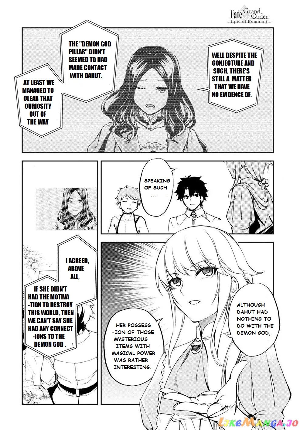 Fate/grand Order Epic Of Remnant - Ashu Tokuiten Ii - Denshou Chitei Sekai Agartha - Agartha No Onna chapter 8 - page 20