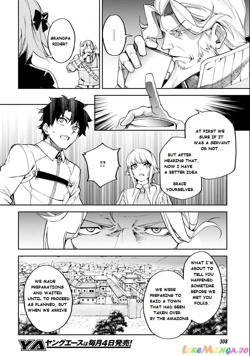 Fate/grand Order Epic Of Remnant - Ashu Tokuiten Ii - Denshou Chitei Sekai Agartha - Agartha No Onna chapter 8 - page 22