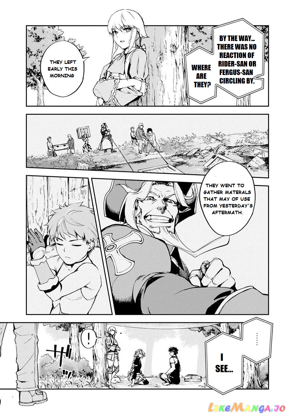 Fate/grand Order Epic Of Remnant - Ashu Tokuiten Ii - Denshou Chitei Sekai Agartha - Agartha No Onna chapter 8 - page 5