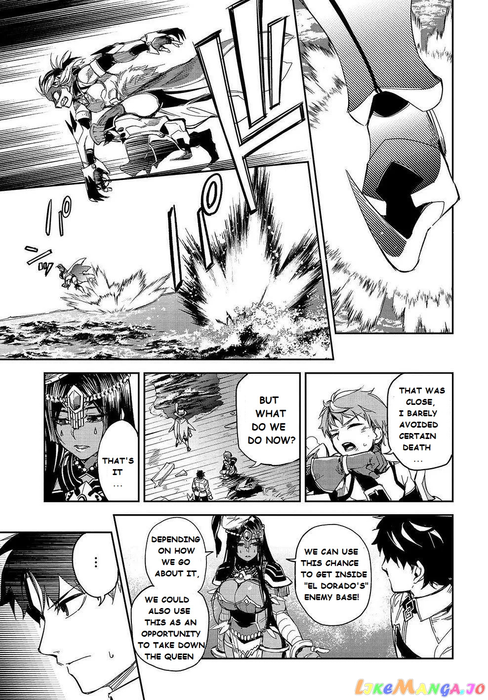 Fate/grand Order Epic Of Remnant - Ashu Tokuiten Ii - Denshou Chitei Sekai Agartha - Agartha No Onna chapter 18 - page 3