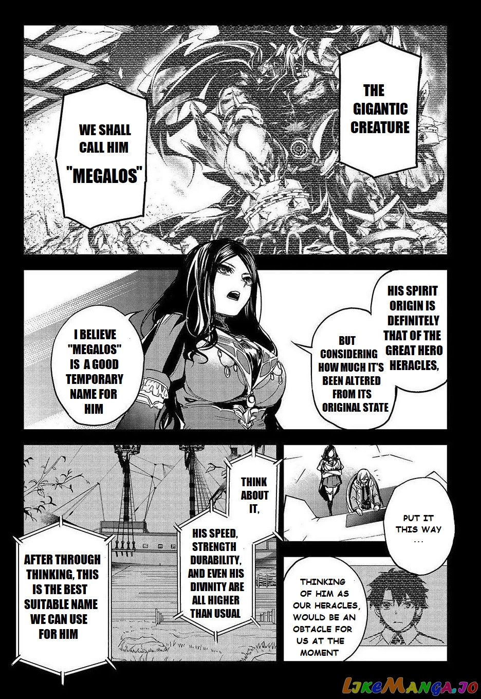 Fate/grand Order Epic Of Remnant - Ashu Tokuiten Ii - Denshou Chitei Sekai Agartha - Agartha No Onna chapter 18 - page 4