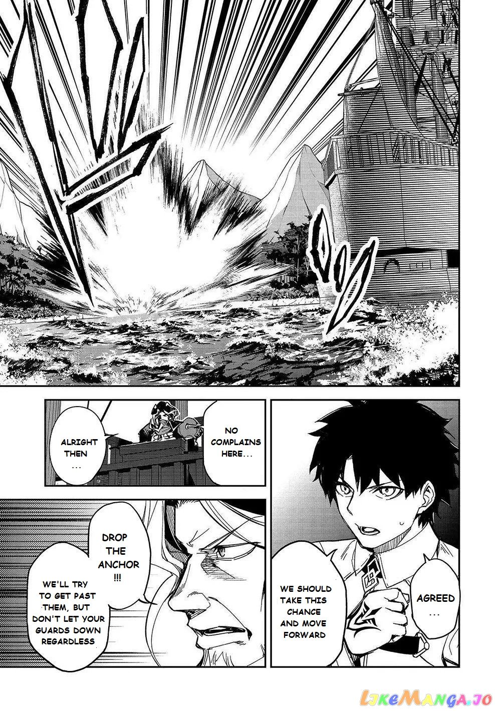 Fate/grand Order Epic Of Remnant - Ashu Tokuiten Ii - Denshou Chitei Sekai Agartha - Agartha No Onna chapter 18 - page 7