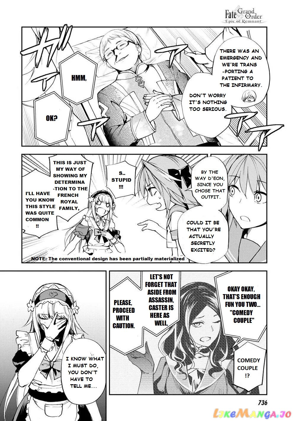 Fate/grand Order Epic Of Remnant - Ashu Tokuiten Ii - Denshou Chitei Sekai Agartha - Agartha No Onna chapter 9 - page 19