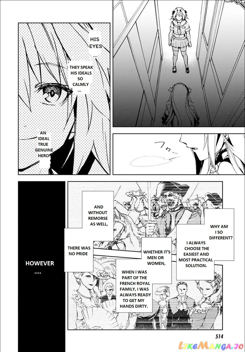 Fate/grand Order Epic Of Remnant - Ashu Tokuiten Ii - Denshou Chitei Sekai Agartha - Agartha No Onna chapter 10 - page 15