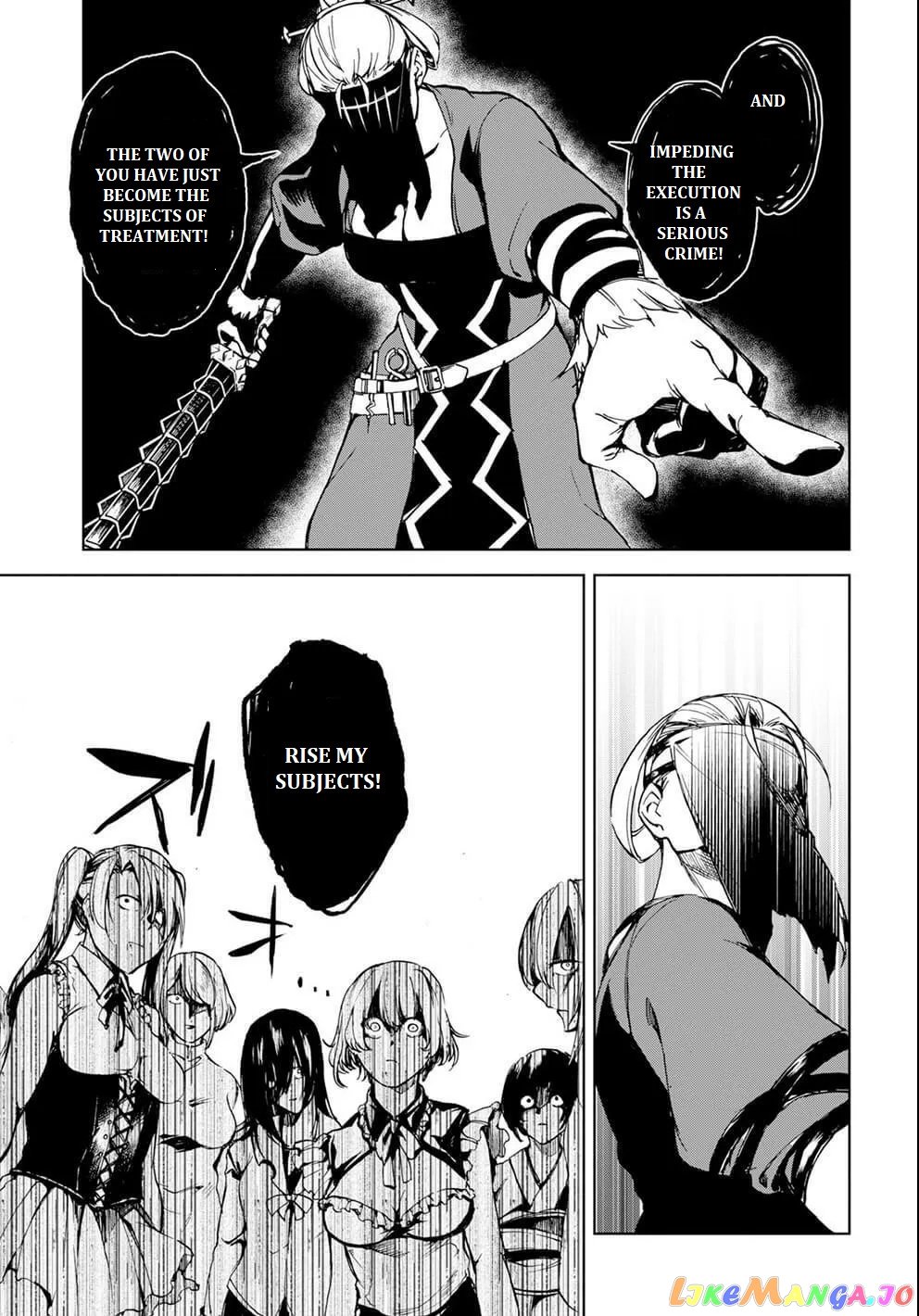 Fate/grand Order Epic Of Remnant - Ashu Tokuiten Ii - Denshou Chitei Sekai Agartha - Agartha No Onna chapter 10 - page 24