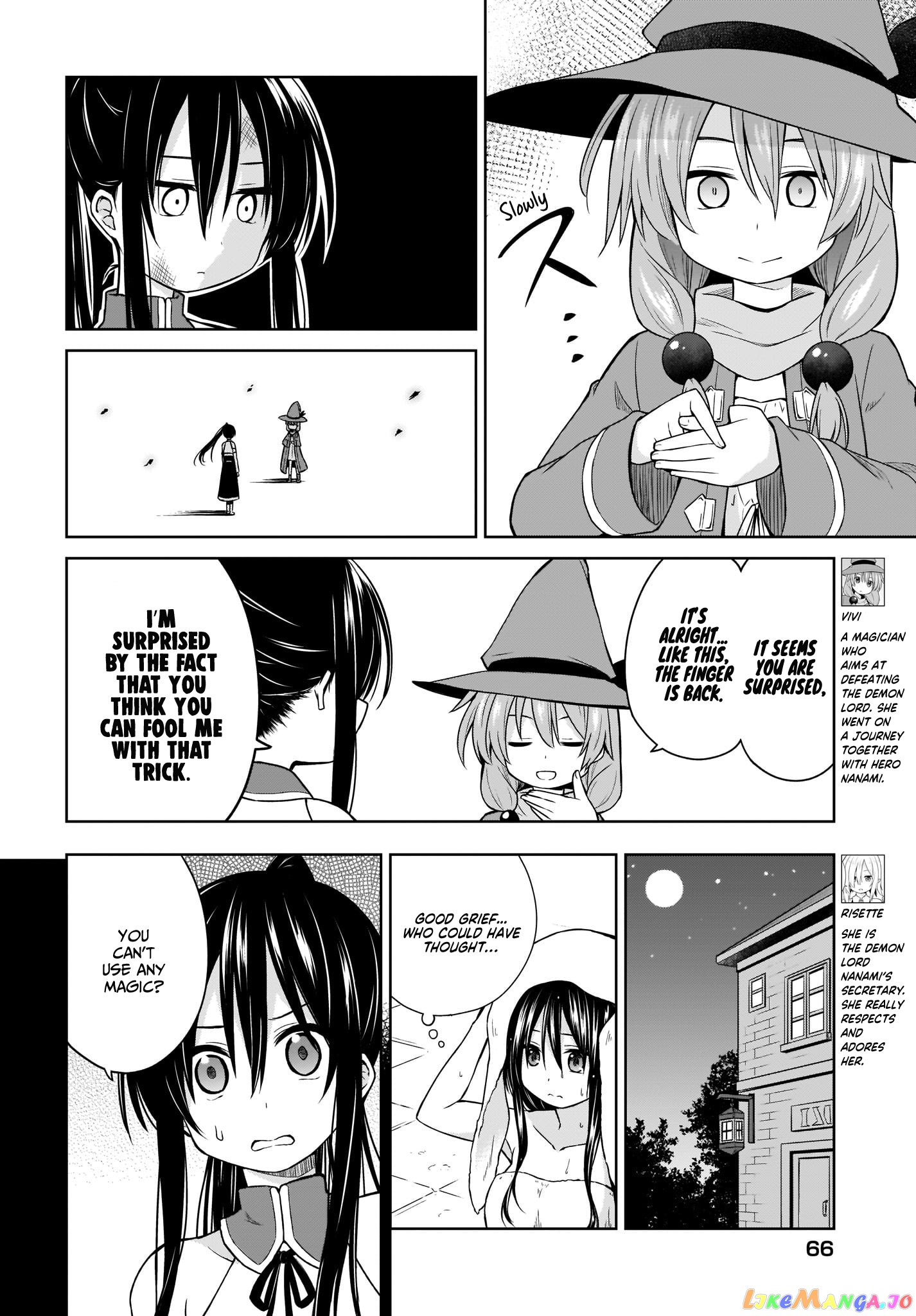 Hero or Demon Lord? Let me choose! chapter 5 - page 4