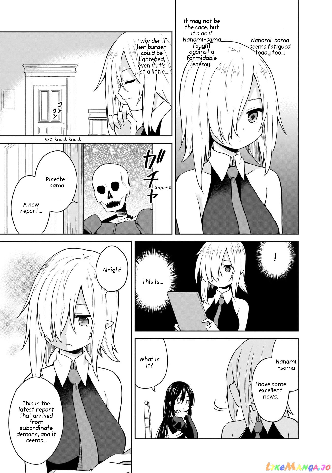 Hero or Demon Lord? Let me choose! chapter 8 - page 7