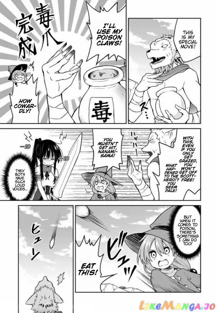 Hero or Demon Lord? Let me choose! chapter 10 - page 7