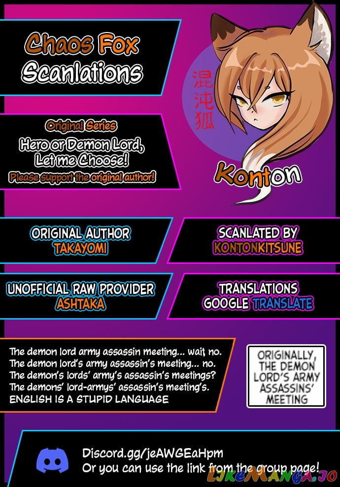 Hero or Demon Lord? Let me choose! chapter 11 - page 17