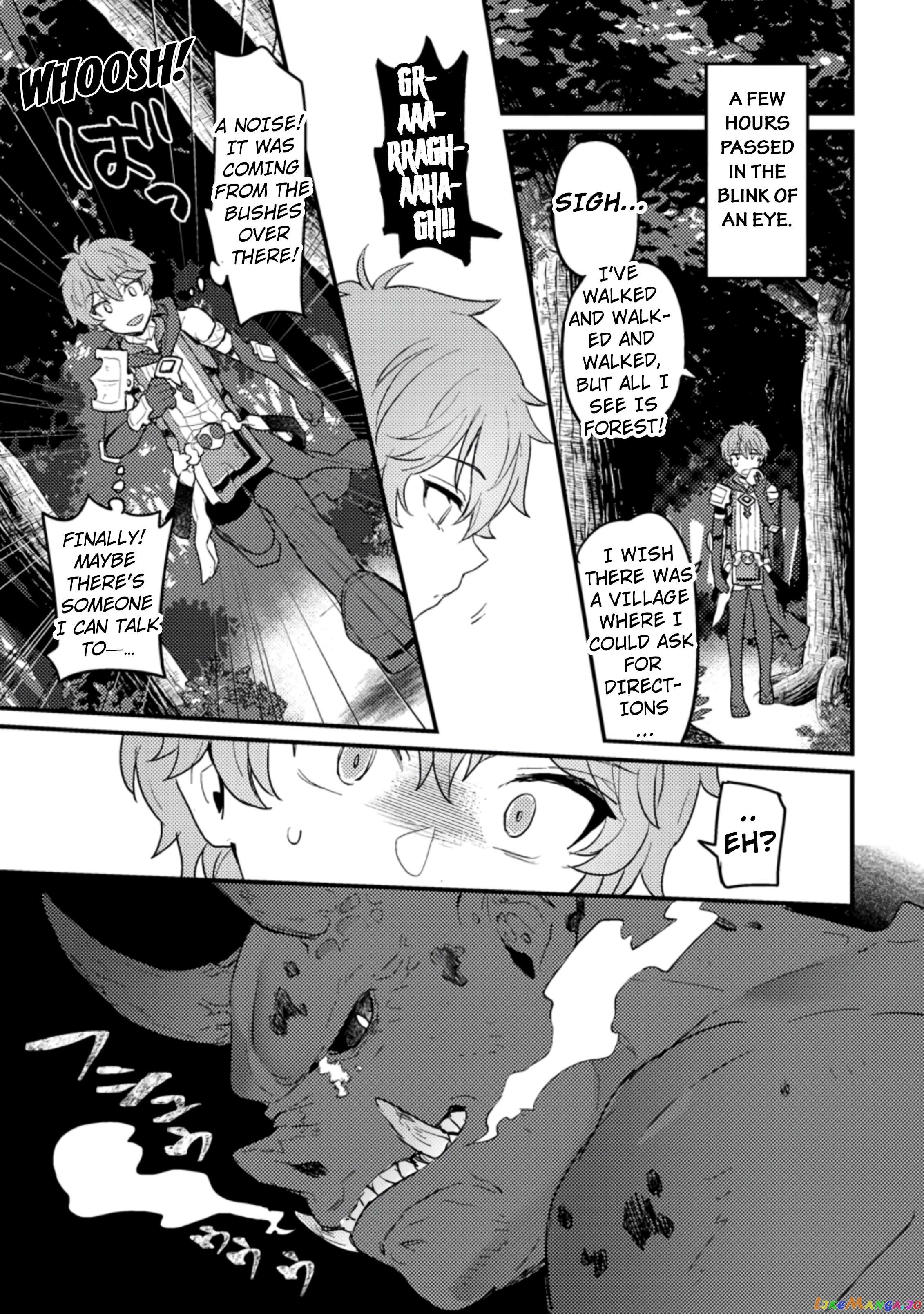 I, the Sacrifice, Somehow Killed the Evil God chapter 1.3 - page 14