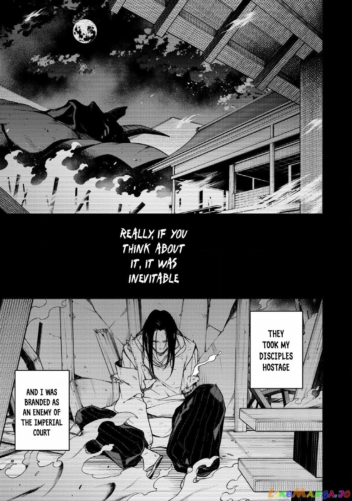 the reincarnation of the strongest onmyoji ~ these monsters are too weak compared to my youkai~ chapter 1.1 - page 3