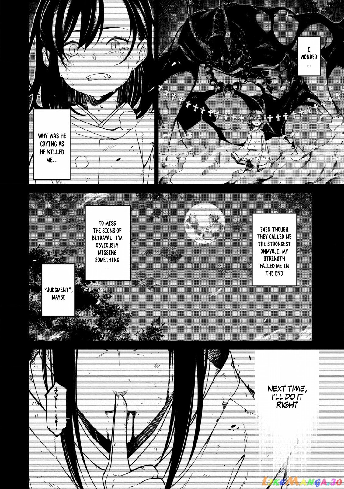 the reincarnation of the strongest onmyoji ~ these monsters are too weak compared to my youkai~ chapter 1.1 - page 4