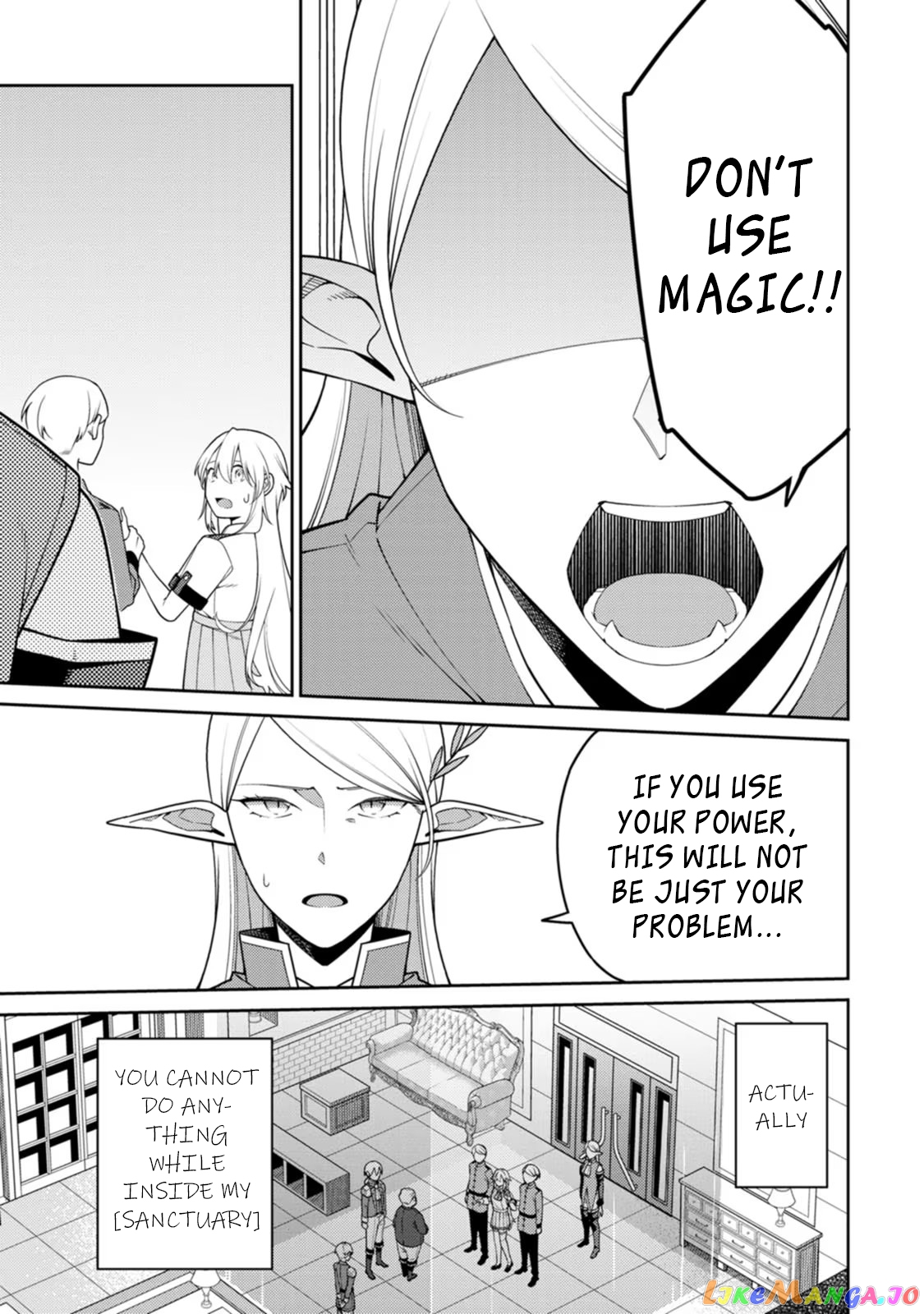 the reincarnation of the strongest onmyoji ~ these monsters are too weak compared to my youkai~ chapter 19 - page 7