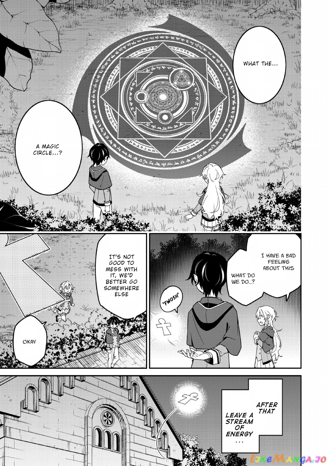 the reincarnation of the strongest onmyoji ~ these monsters are too weak compared to my youkai~ chapter 3 - page 6