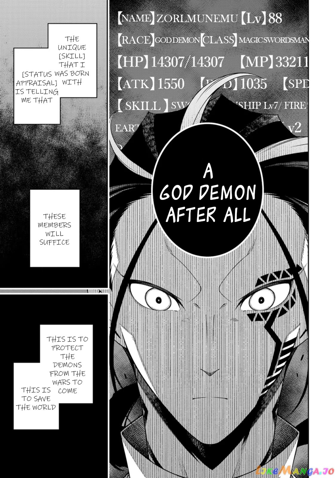 the reincarnation of the strongest onmyoji ~ these monsters are too weak compared to my youkai~ chapter 21.1 - page 3