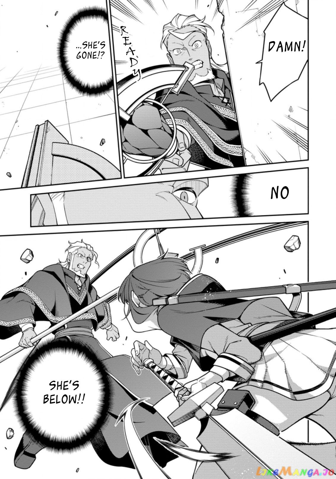 the reincarnation of the strongest onmyoji ~ these monsters are too weak compared to my youkai~ chapter 10.2 - page 10