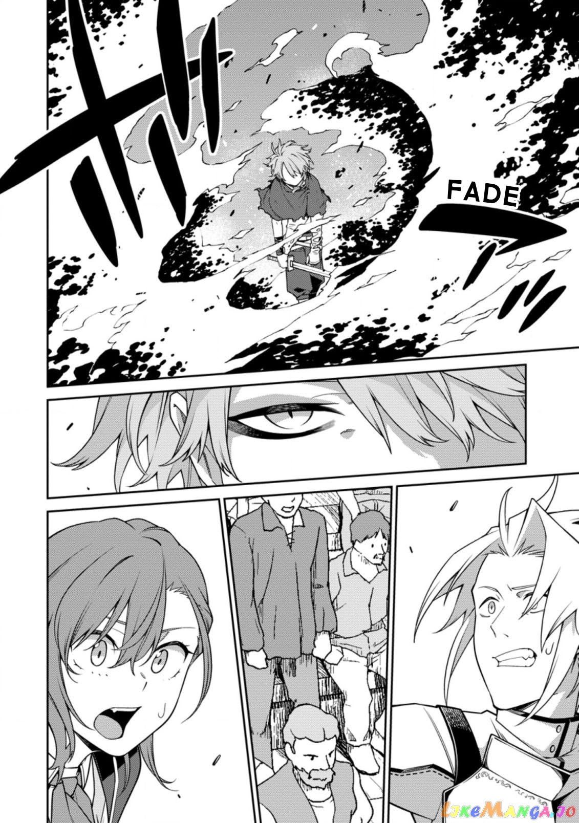 the reincarnation of the strongest onmyoji ~ these monsters are too weak compared to my youkai~ chapter 11.2 - page 10