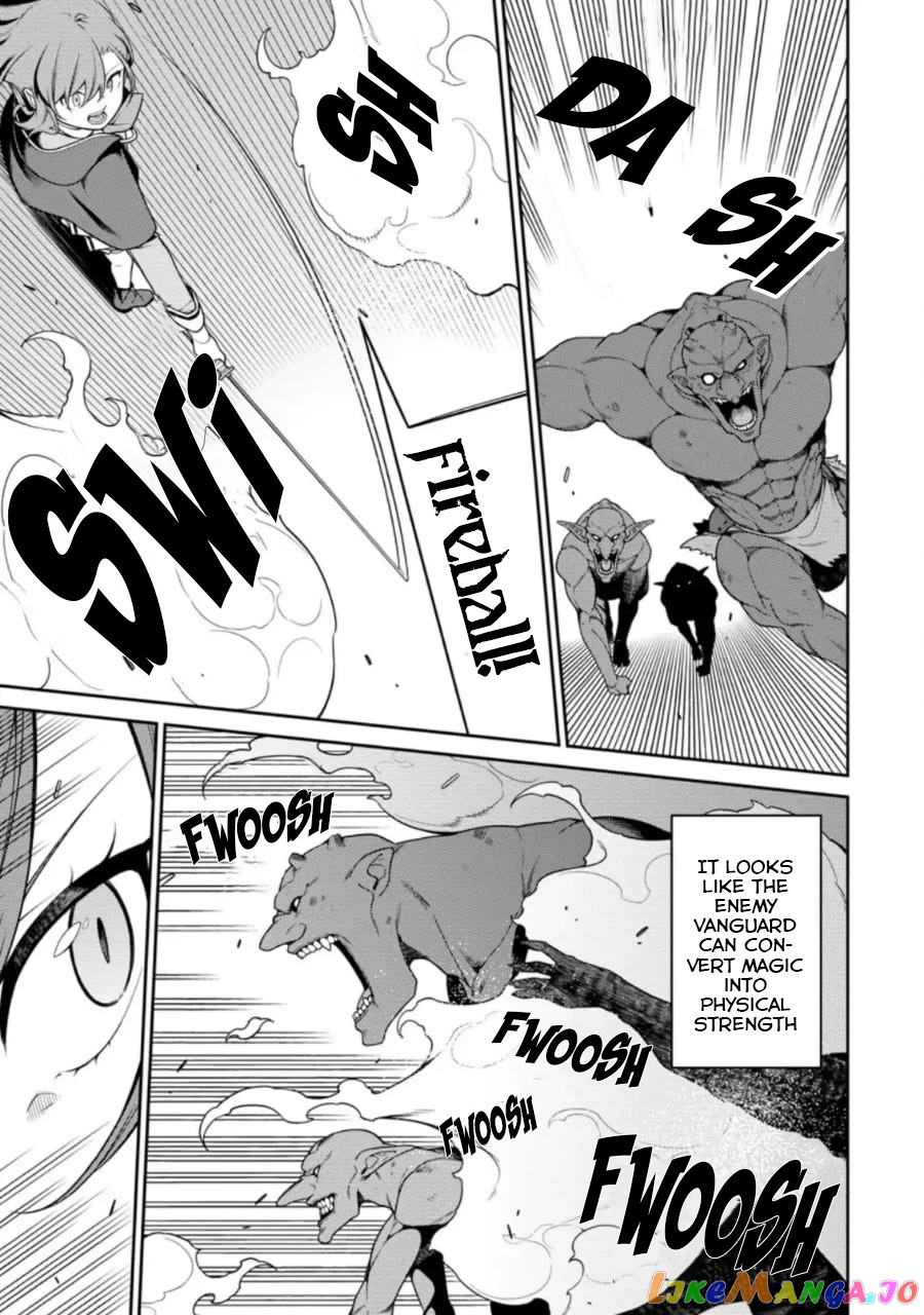 the reincarnation of the strongest onmyoji ~ these monsters are too weak compared to my youkai~ chapter 6 - page 12