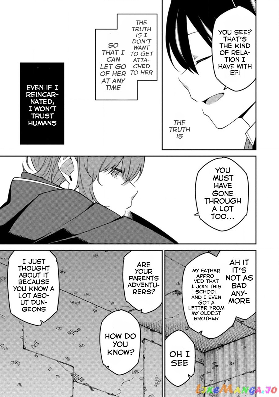 the reincarnation of the strongest onmyoji ~ these monsters are too weak compared to my youkai~ chapter 6 - page 27