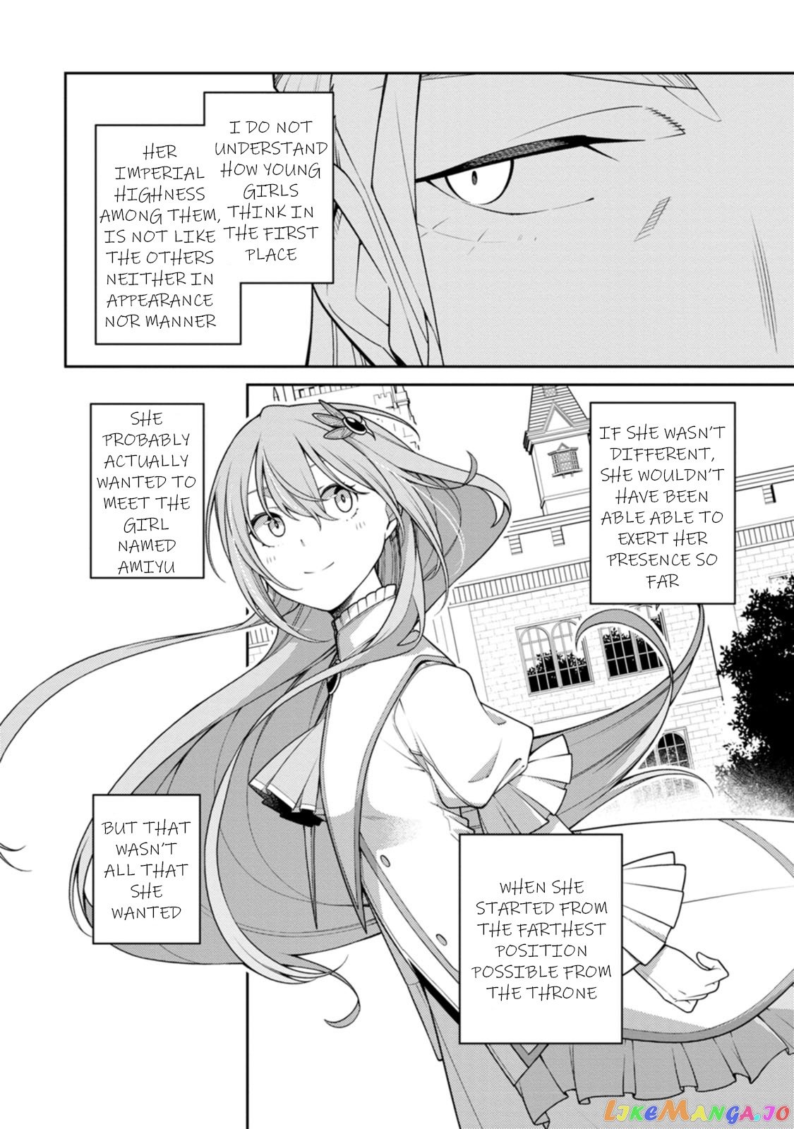 the reincarnation of the strongest onmyoji ~ these monsters are too weak compared to my youkai~ chapter 23.1 - page 7