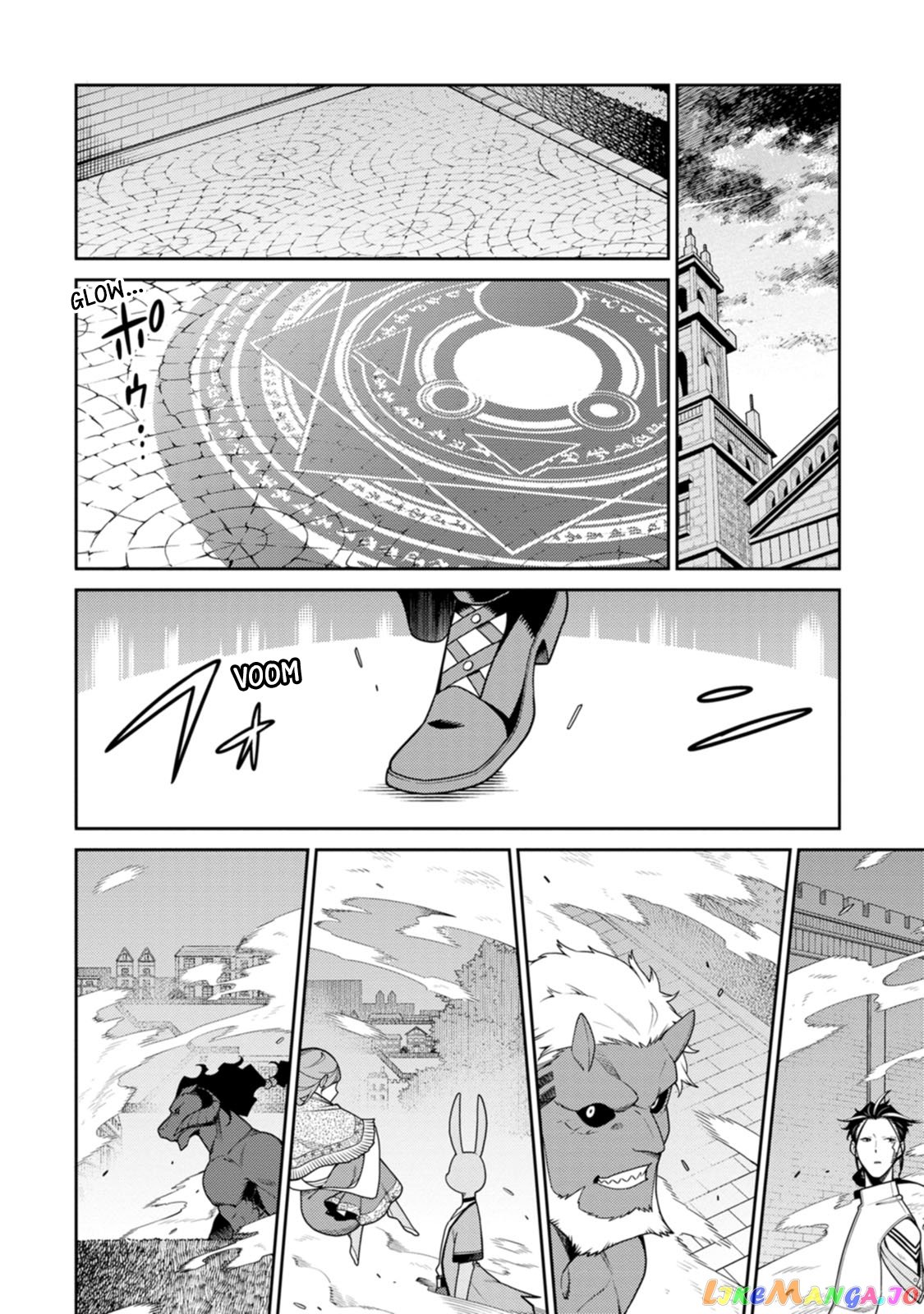 the reincarnation of the strongest onmyoji ~ these monsters are too weak compared to my youkai~ chapter 26 - page 16