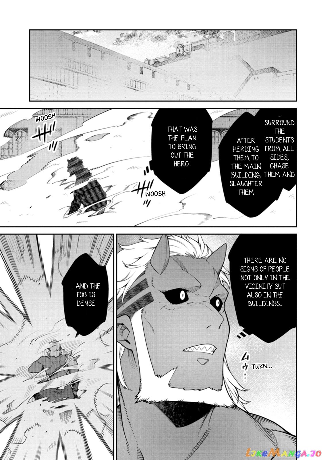 the reincarnation of the strongest onmyoji ~ these monsters are too weak compared to my youkai~ chapter 26 - page 17