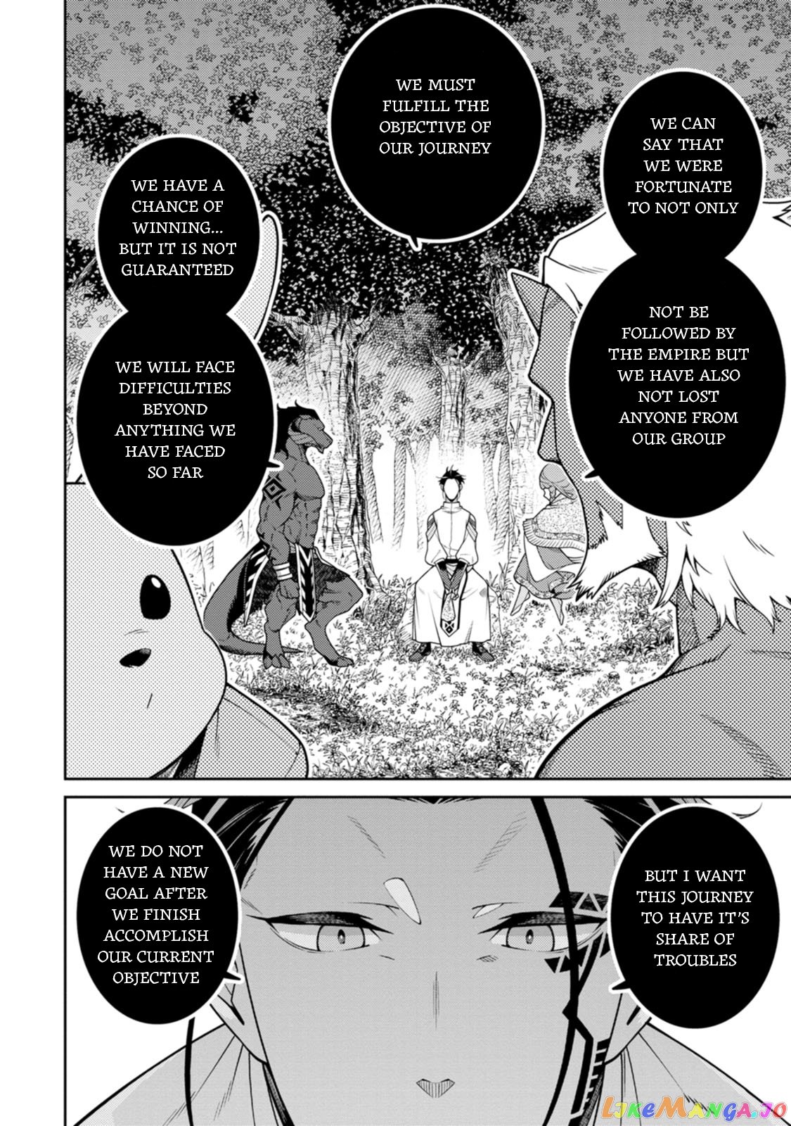 the reincarnation of the strongest onmyoji ~ these monsters are too weak compared to my youkai~ chapter 26 - page 4