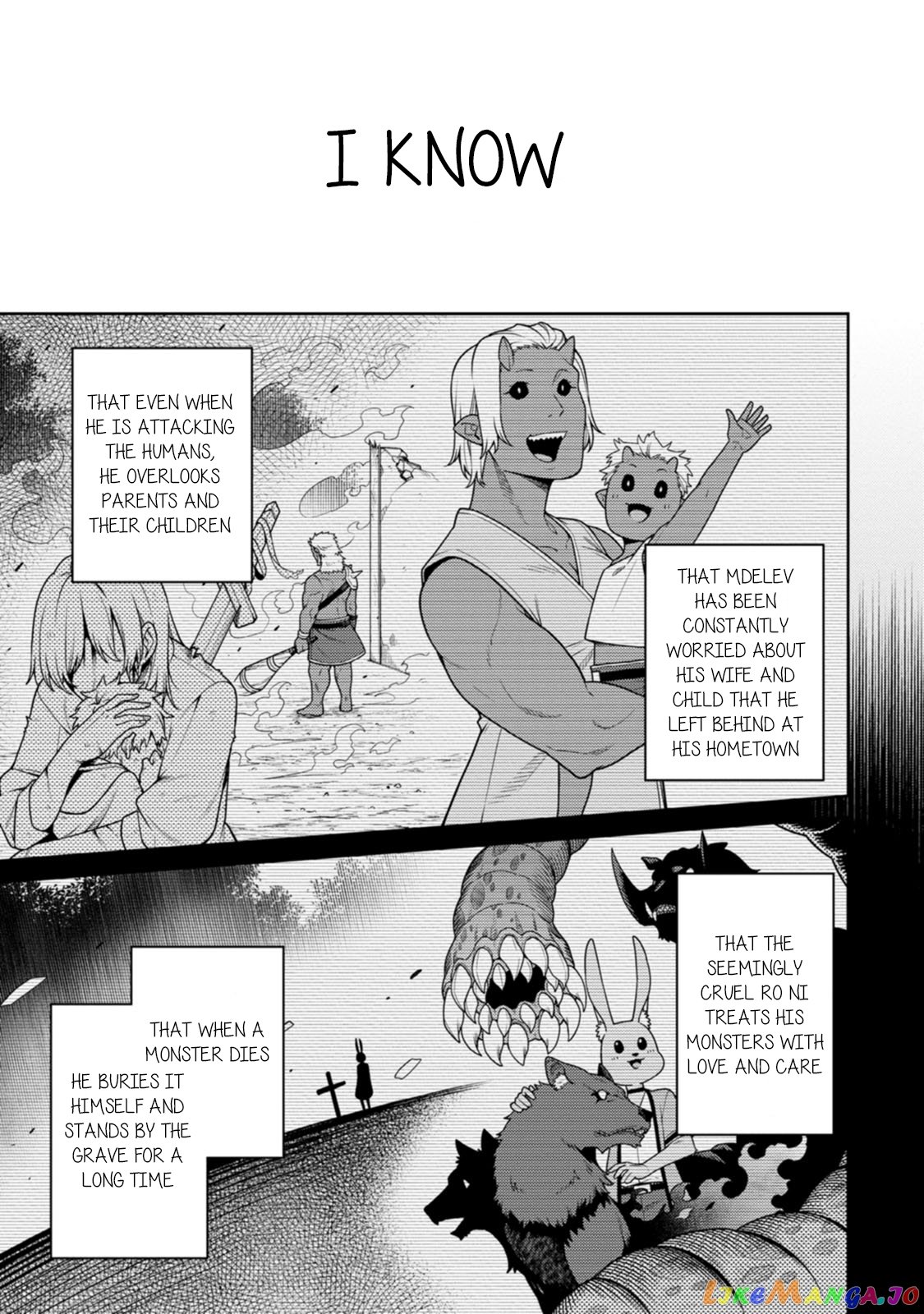 the reincarnation of the strongest onmyoji ~ these monsters are too weak compared to my youkai~ chapter 26 - page 5