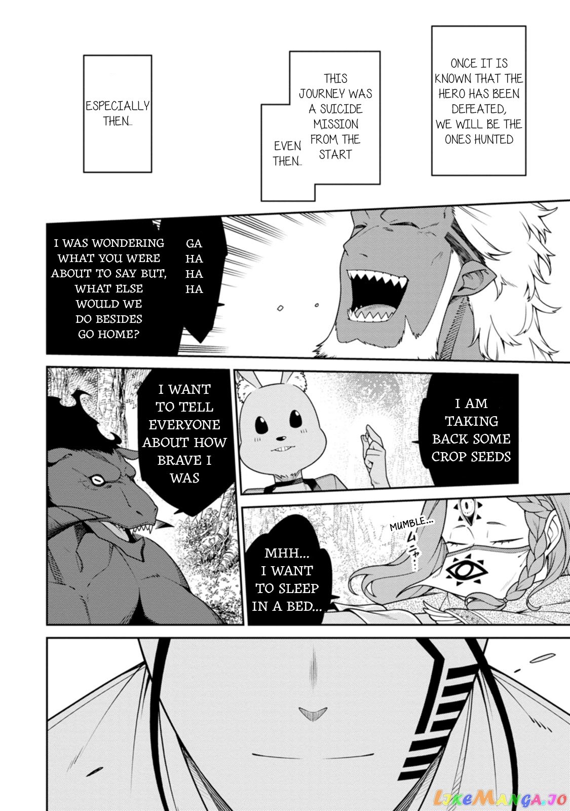 the reincarnation of the strongest onmyoji ~ these monsters are too weak compared to my youkai~ chapter 26 - page 8