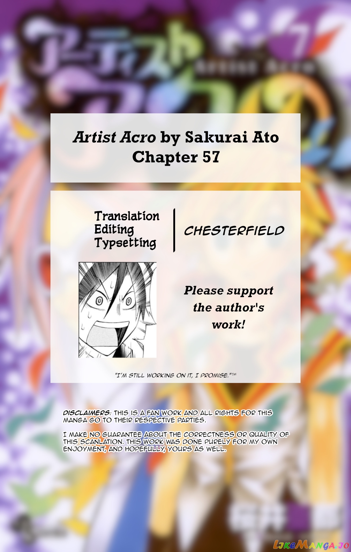 Artist Acro chapter 57 - page 2