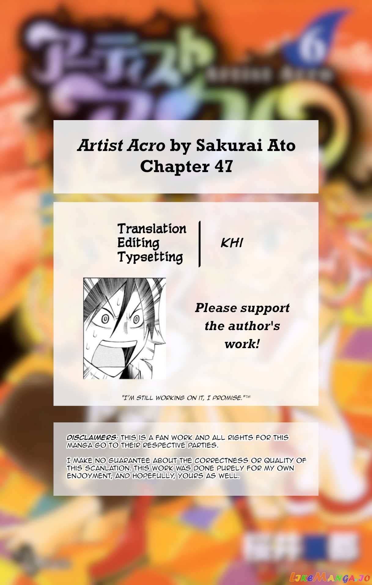 Artist Acro chapter 47 - page 2