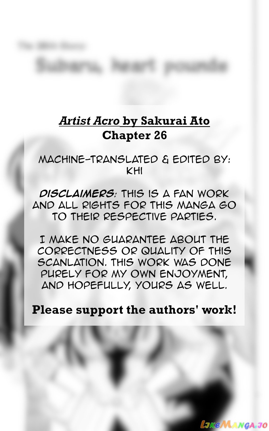 Artist Acro chapter 26 - page 2