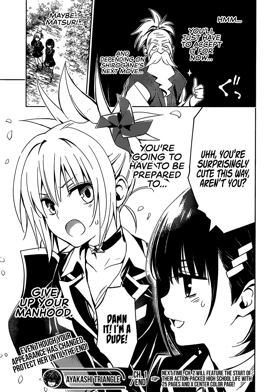 Ayakashi Triangle chapter 1 - page 56