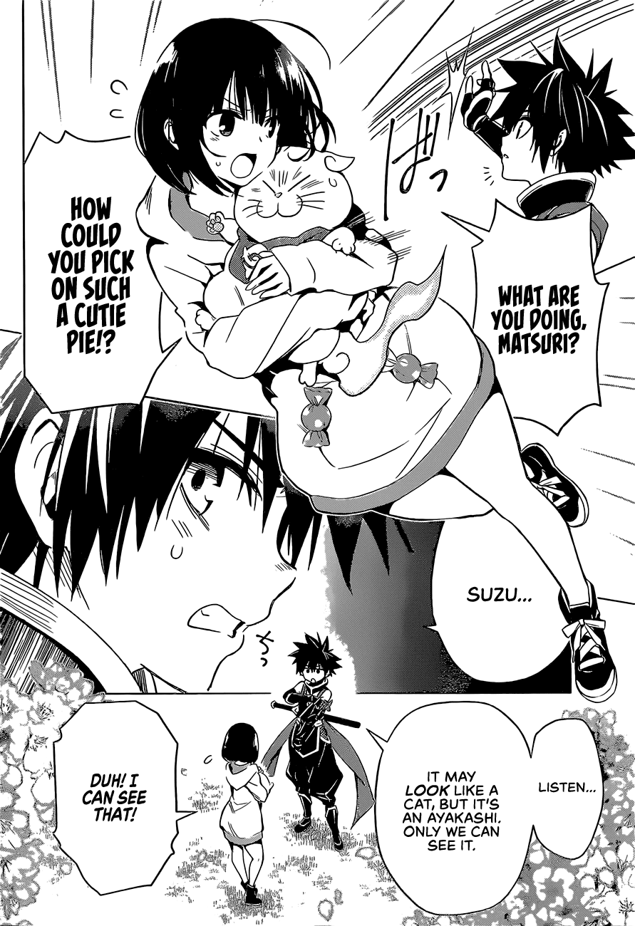 Ayakashi Triangle chapter 1 - page 7