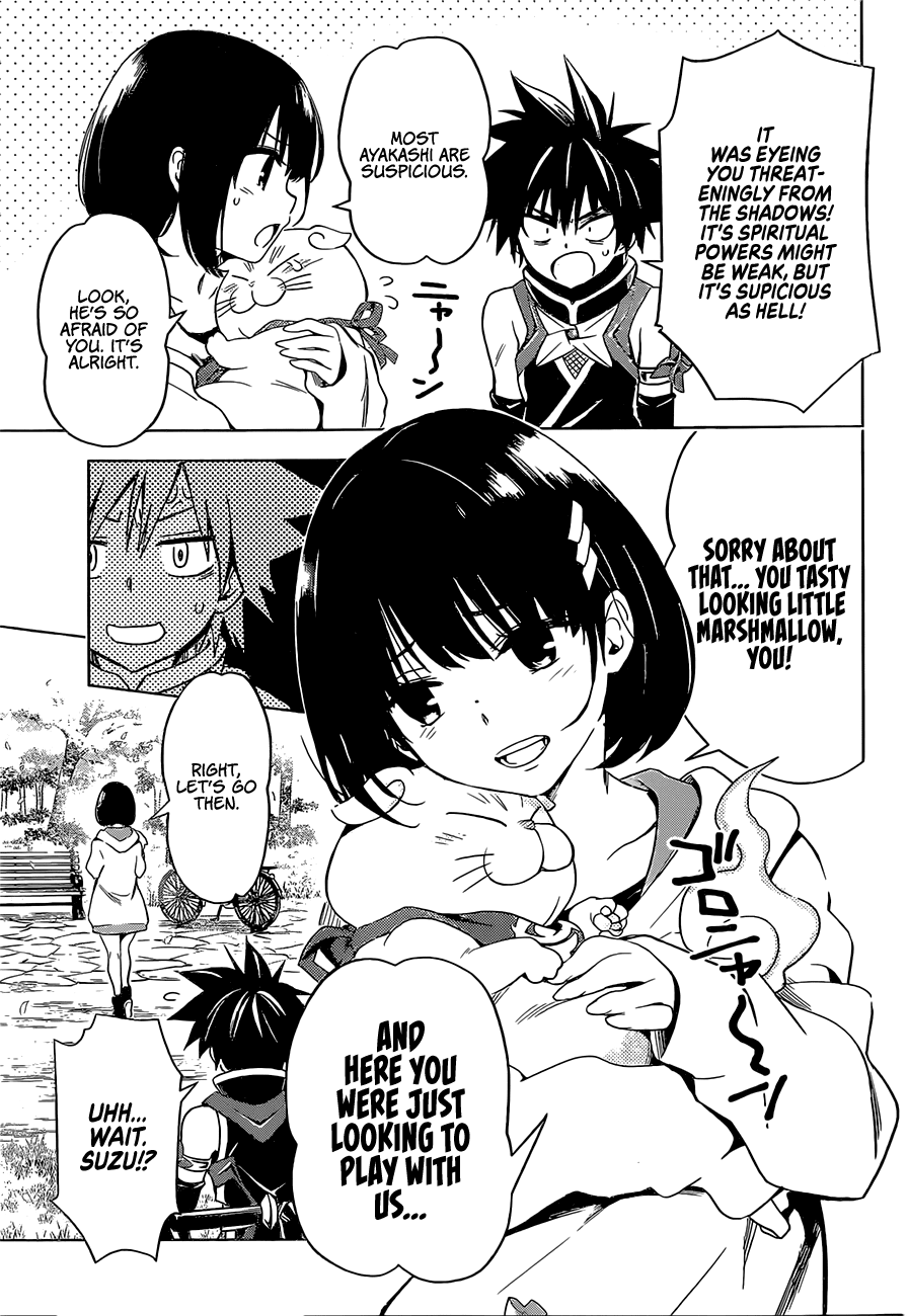 Ayakashi Triangle chapter 1 - page 8