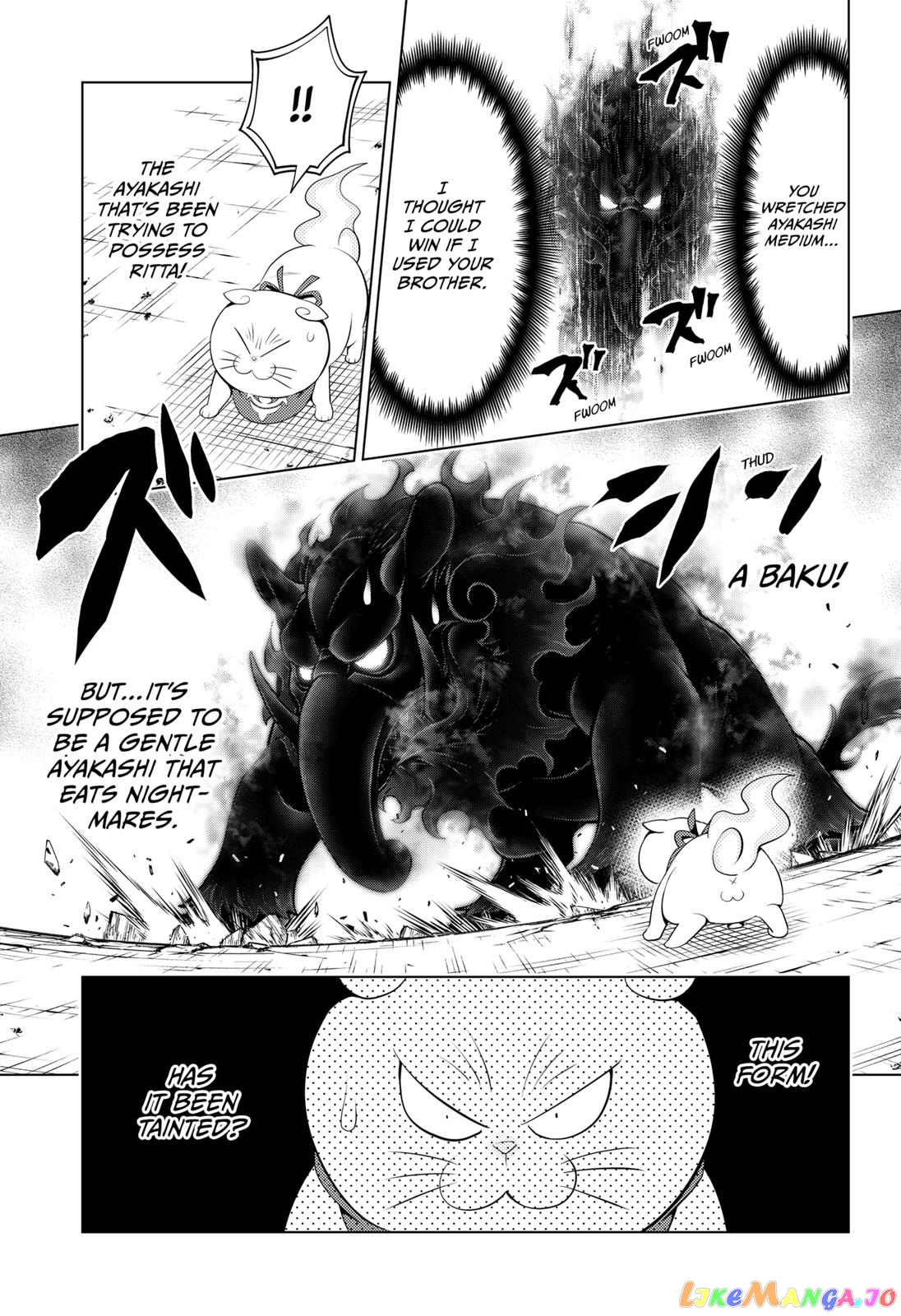 Ayakashi Triangle chapter 95 - page 17