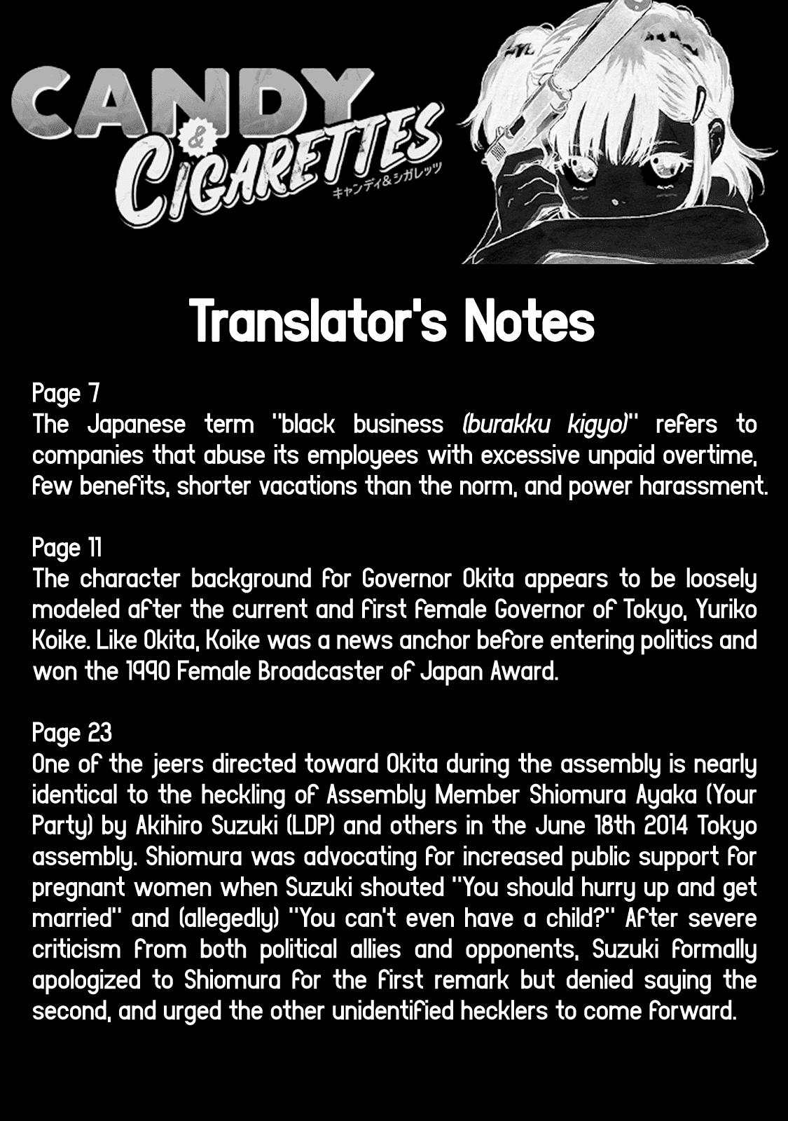 Candy & Cigarettes chapter 5 - page 40